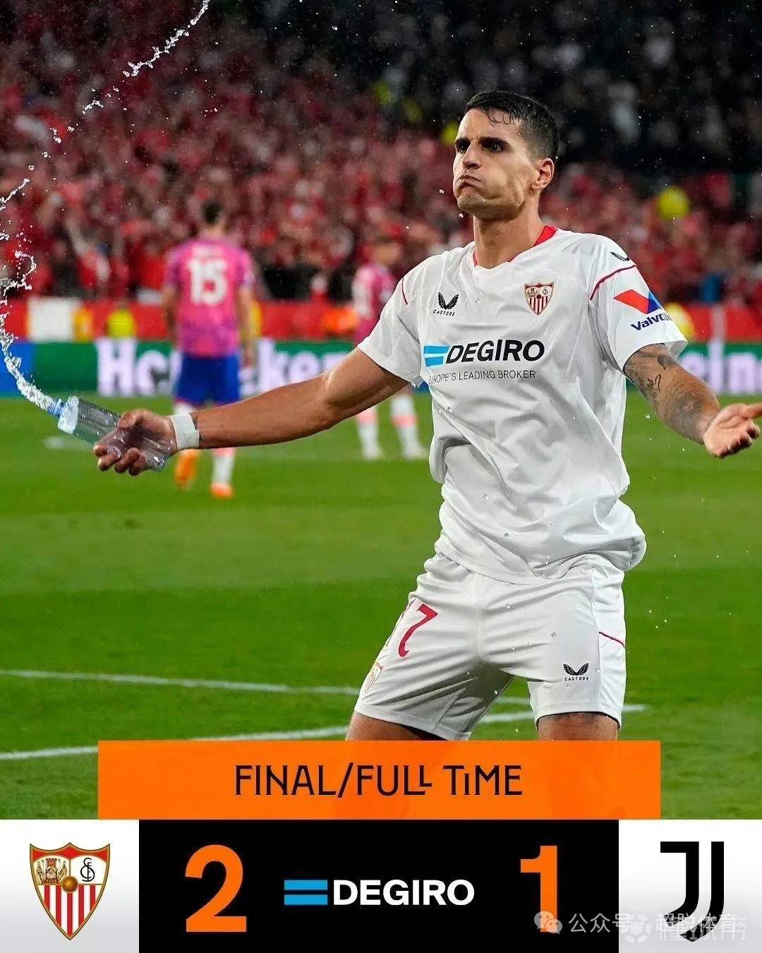 转折点!塞维利亚防线松动,足总杯关键时刻攻防权衡,悬念犹存,更衣室氛围转暖 转折点!塞维利亚防线松动,足总杯关键时刻攻防权衡,悬念犹存,更衣室氛围转暖